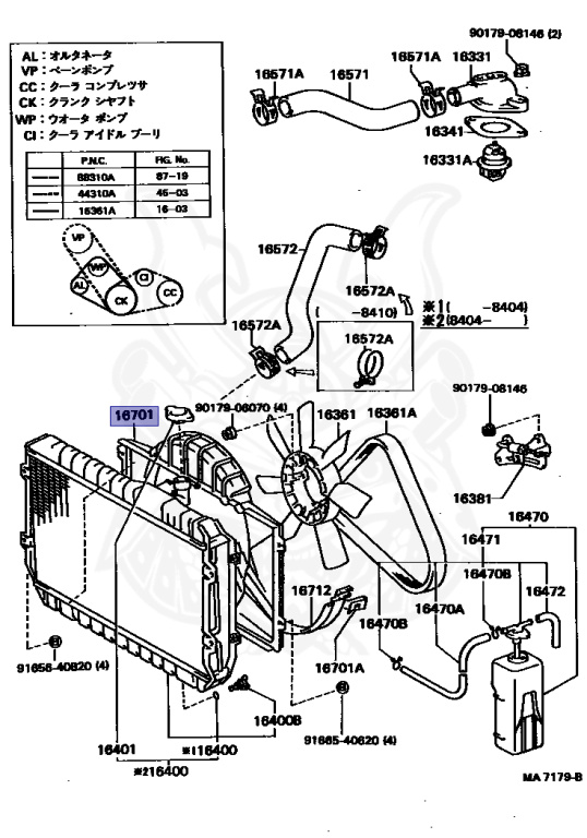 Toyota - Soarer - MZ10 - 1985 - VR TYPE - COUPE - Automatic - MTEU