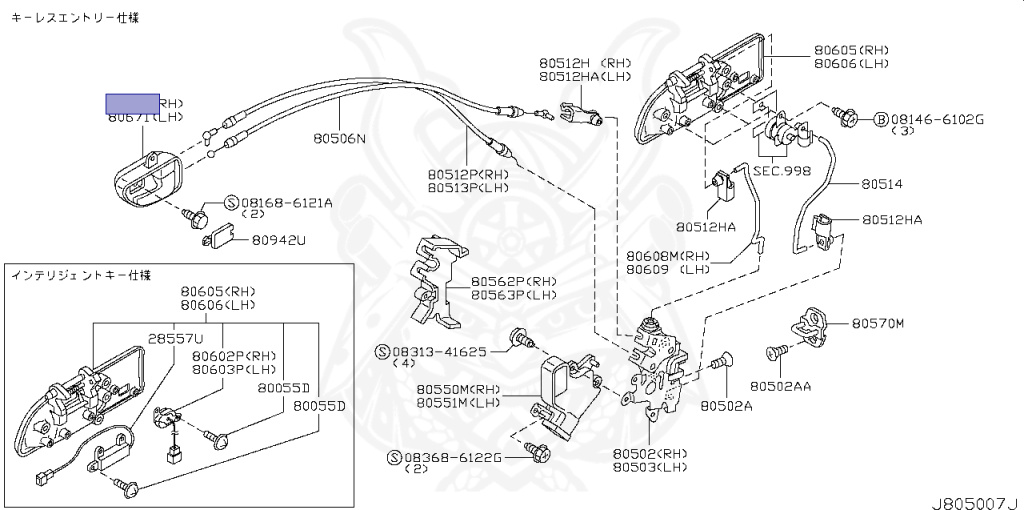 Nissan - Elgrand - E51 - 2004 - HIGHWAYSTAR GRADE - 5-door coach (5K) - 2 WHEEL DRIVE(2WD) - AUTOMATIC TRANSMISSION(AT) - VQ25DE