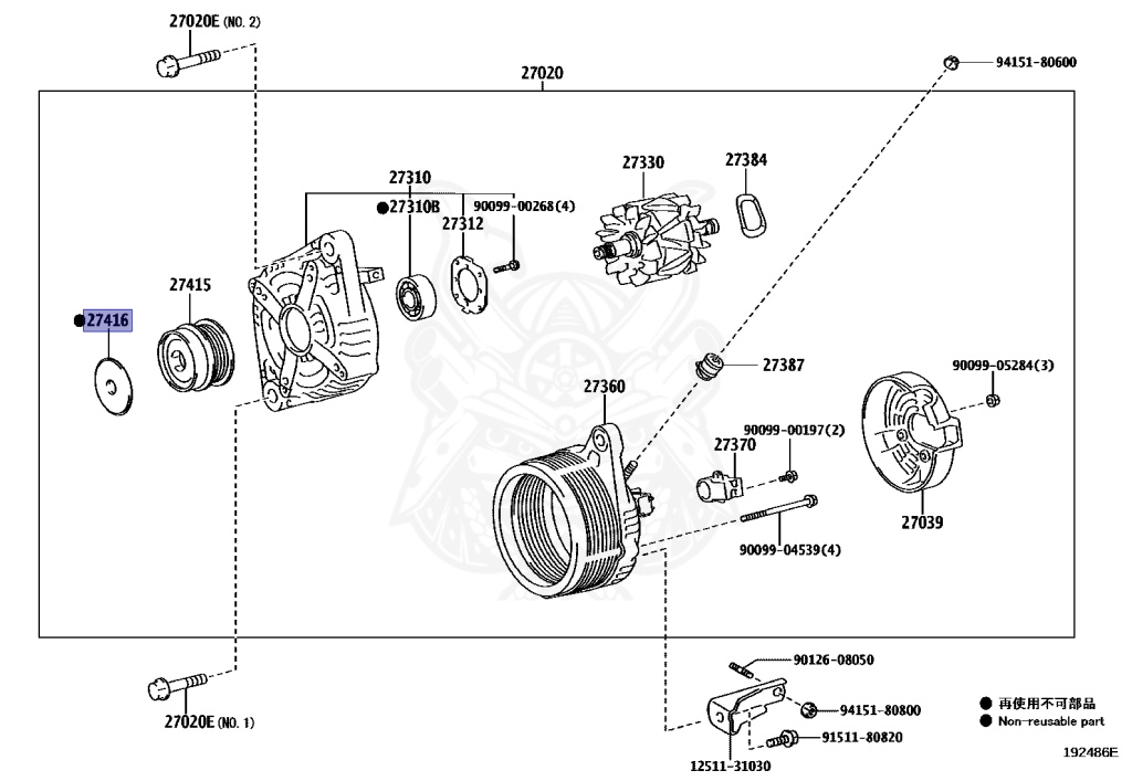 Toyota - Estima - GSR50W - 2011 - AERAS TYPE - Automatic - 2GRFE