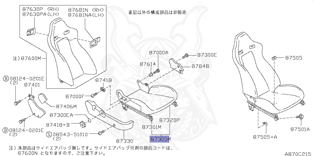 Nissan - Skyline GT-R - BNR34 - 1999 - GTR TYPE - 2-door hardtop (2K) - MANUAL MISSION 6-SPEED(MT.F6) - Hi-Cas 4-Link (HI.4WD) - RB26DETT