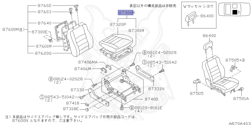 Nissan - Skyline GT-R - BNR34 - 1999 - GTR TYPE - 2-door hardtop (2K) - MANUAL MISSION 6-SPEED(MT.F6) - HI-4WD (High-Casting System) - RB26DETT