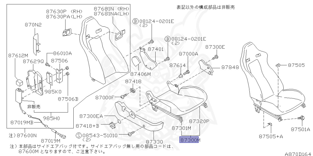 Nissan - Skyline GT-R - BNR34 - 2000 - GTR TYPE - 2 door hard top (2K) - MANUAL MISSION 6-SPEED(MT.F6) - Hi-Cas 4-Link (HI.4WD) - RB26DETT