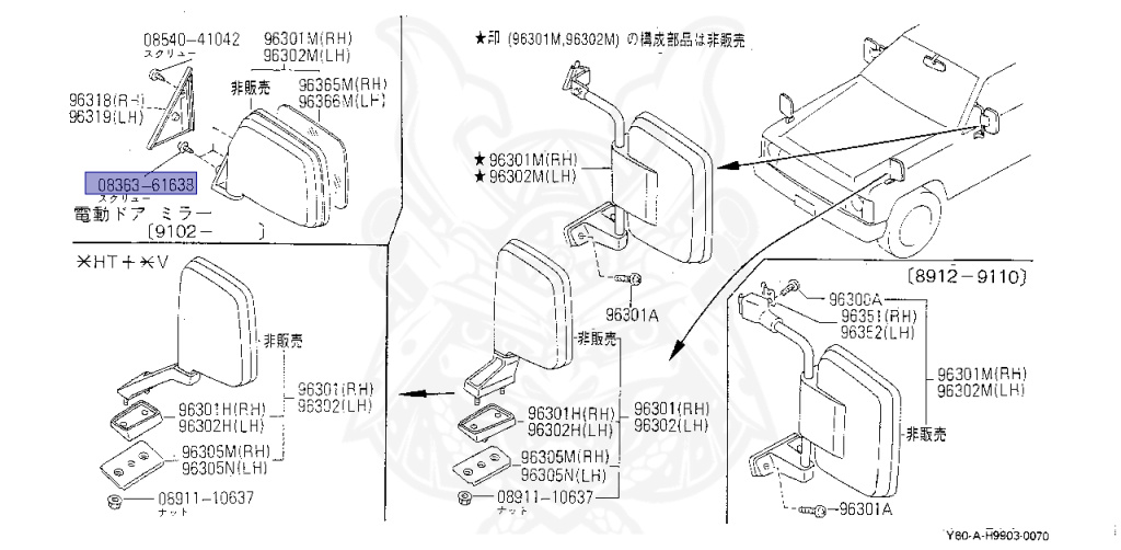 Nissan - Safari - Y60 - 1988 - AD GRADE - Van/High Roof (V/HR) - MANUAL TRANSMISSION(MT) - TD42