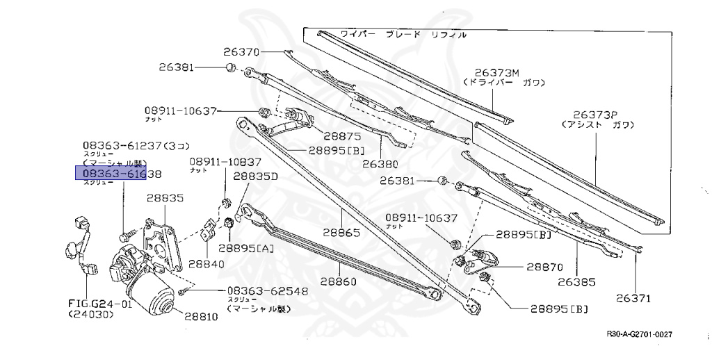 Nissan - Skyline - R30 - 1984 - RSX - SEDAN(S) - AUTOMATIC TRANSMISSION(FA) - FJ20E