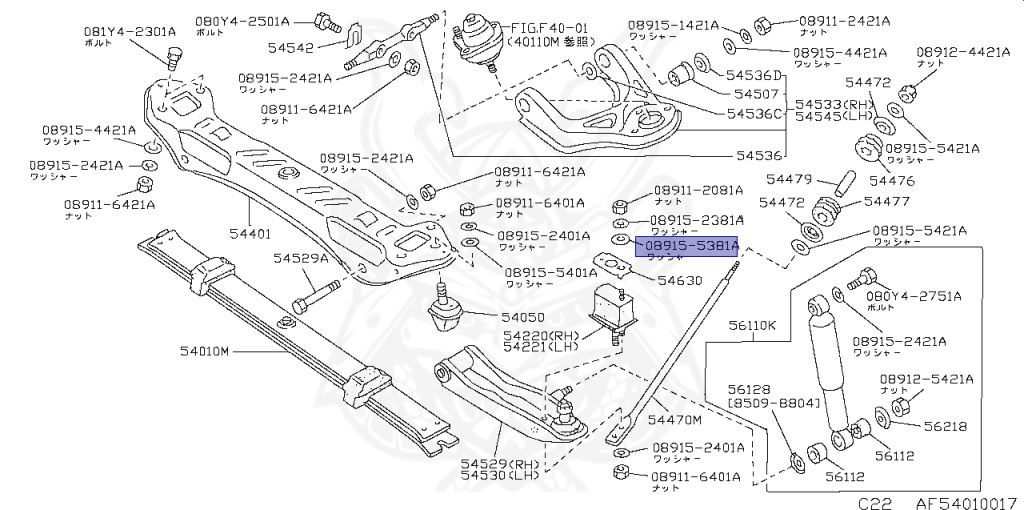 Nissan - Vanette - C22 - 1990 - DELUXE TYPE - 2 WHEEL DRIVE(2WD) - MANUAL TRANSMISSION(MT) - A15S