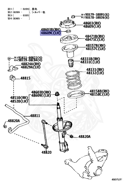 Toyota - Vista - SV50G - 2000 - ARDEO 200 G TYPE - WAGON - 3SFSE