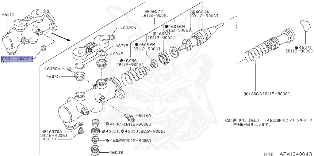 Nissan - Atlas - H40 - 1988 - MANUAL TRANSMISSION(MT) - FD35