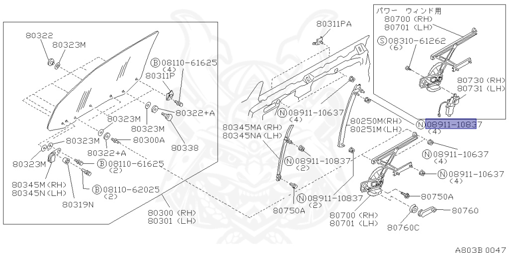 Nissan - Sunny - B13 - 1993 - Type S - HARDTOP(K) - 2 WHEEL DRIVE(2WD) - AUTOMATIC TRANSMISSION(AT) - SR18DE