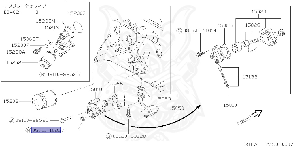 Nissan - Sunny - B11 - 1985 - LEPRIX - 3 DOOR HATCHBACK(3HB) - 5 SPEED MANUAL TRANS(F5) - E15T