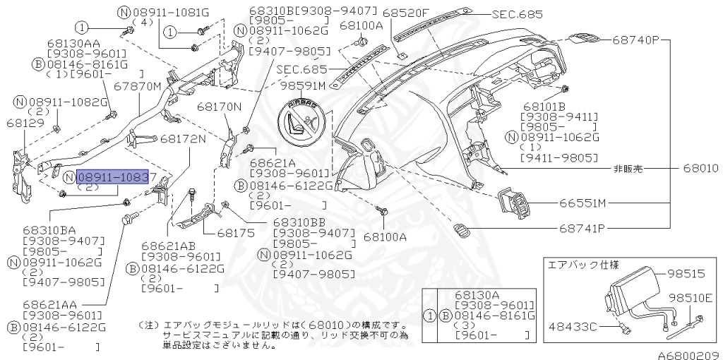 Nissan - Skyline - R33 GTS-t - ECR33 - 1993 - GTS25T/M - 4 DOOR SEDAN(4S) - 2 WHEEL DRIVE(2WD) - MANUAL TRANS 5-SPEED(MT.F5) - HICAS - RB25DET