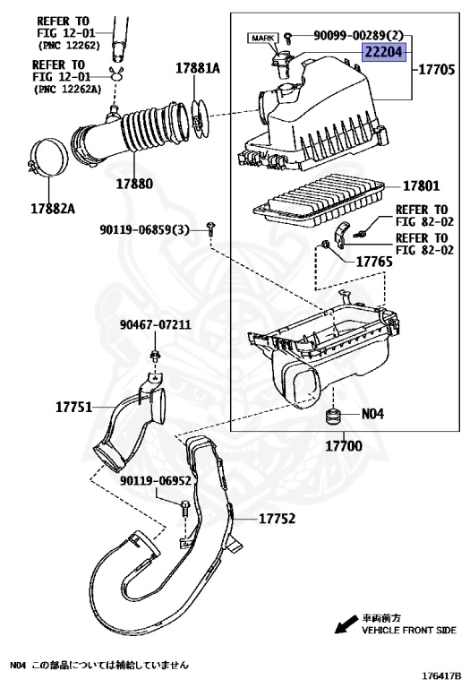 Toyota - Wish - ZGE22W - 2010 - 2.0Z TYPE - Variator - 3ZRFAE