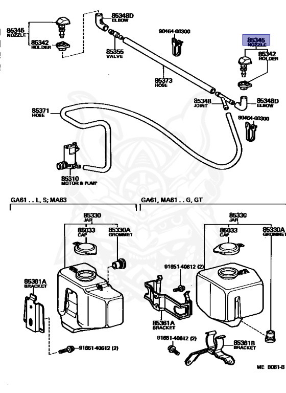 85035-19015 - Toyota - Nozzle, Windshield Washer - Nengun Performance