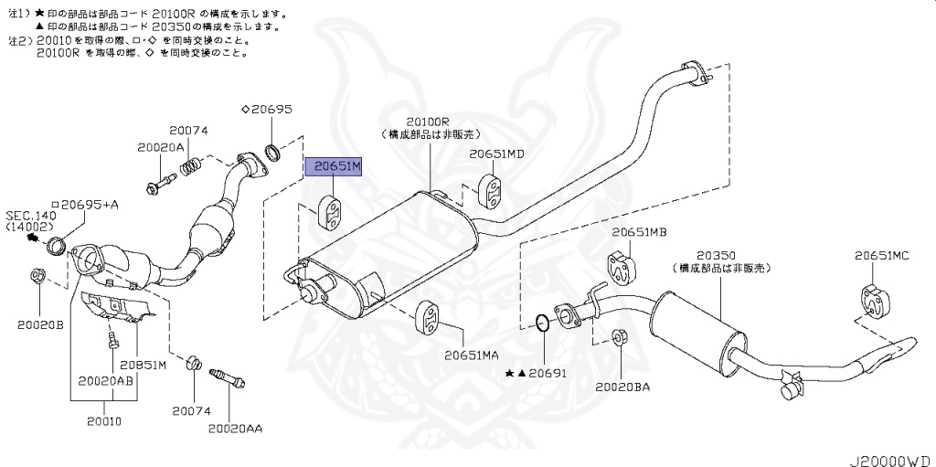 Nissan - Serena - C25 - 2007 - HIGHWAYSTAR GRADE - WAGON(W) - 2 WHEEL DRIVE(2WD) - CVT(CVT) - MR20DE
