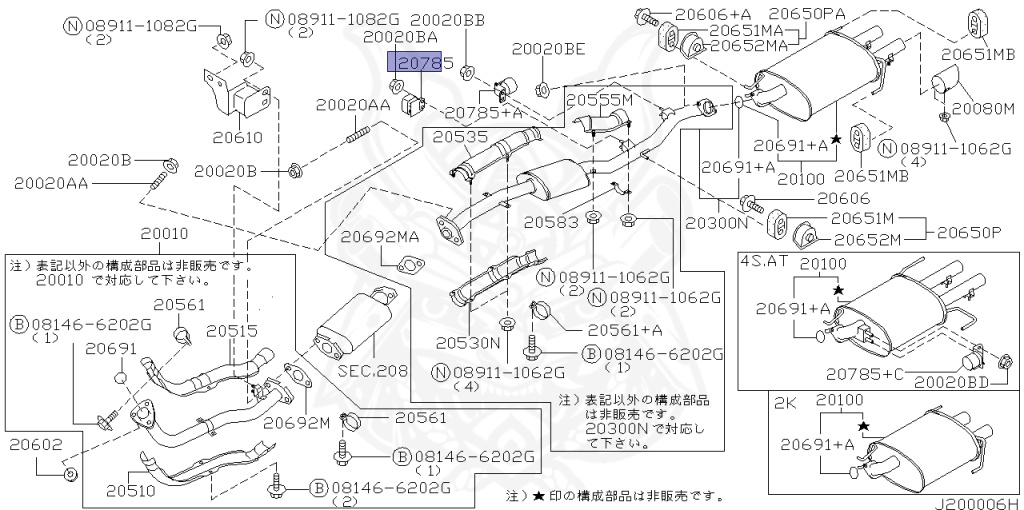 Nissan - Skyline - R34 25GTT - ER34 - 1999 - 25GT TURBO - 4 DOOR SEDAN(4S) - AUTOMATIC-FLOOR SHIFT(AT.F4) - Hi-Cas 2-Link (HI.2WD) - RB25DET