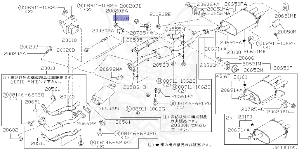 Nissan - Skyline - R34 25GTT - ER34 - 2000 - 25GT TURBO - 4 DOOR SEDAN(4S) - MANUAL TRANS 5-SPEED(MT.F5) - Hi-Cas 2-Link (HI.2WD) - RB25DET