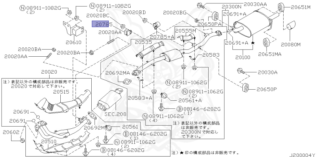 Nissan - Laurel - C35 - 2001 - Medallist - HARDTOP(K) - 2 WHEEL DRIVE(2WD) - AUTOMATIC TRANSMISSION(AT) - IRS TYPE(IRS) - RB20DE