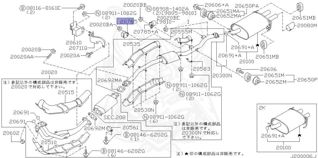 Nissan - Skyline - R34 25GT - ENR34 - 1999 - 25GT FOUR - 4 DOOR SEDAN(4S) - AUTOMATIC-FLOOR SHIFT(AT.F4) - Hi-cast 4-link (IRS.4WD) - RB25DE