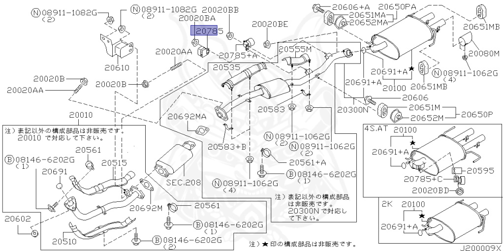 Nissan - Skyline - R34 25GTT - ER34 - 2002 - 25GT TURBO - 4 DOOR SEDAN(4S) - MANUAL TRANS 5-SPEED(MT.F5) - Hi-Cas 2-Link (HI.2WD) - RB25DET