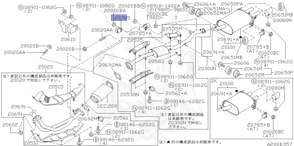 Nissan - Skyline - R34 25GT - ENR34 - 1999 - 25GT - 2 door hard top (2K) - AUTOMATIC-FLOOR SHIFT(AT.F4) - High cast, 2-link (IRS.2WD) - RB25DE