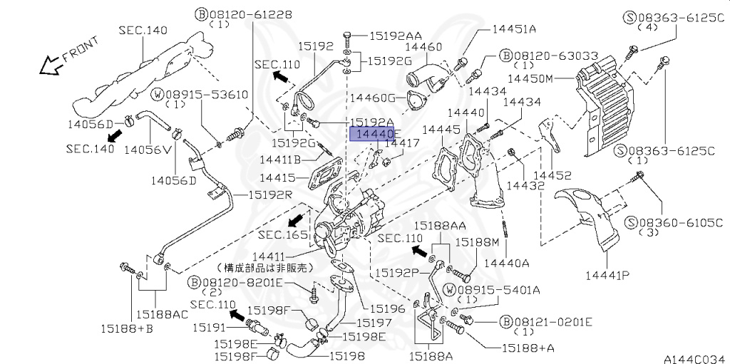 14495-V5300 - Nissan - LOCK PLATE - Nengun Performance