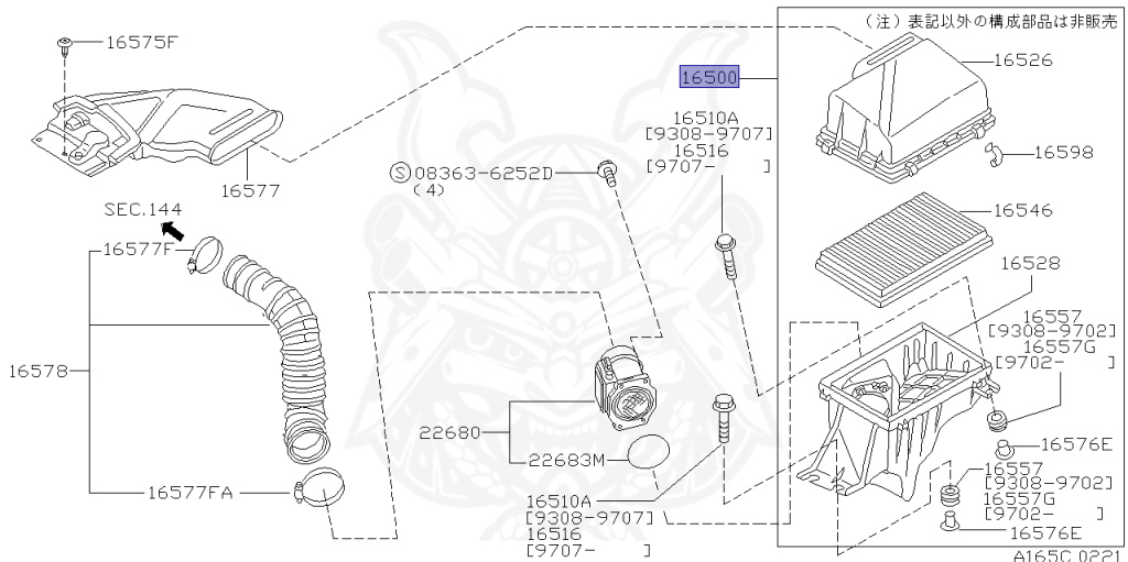Nissan - Skyline - R33 GTS-t - ECR33 - 1997 - GTS25TM - 4 DOOR SEDAN(4S) - 2 WHEEL DRIVE(2WD) - AUTOMATIC-FLOOR SHIFT(AT.F4) - HICAS - RB25DET