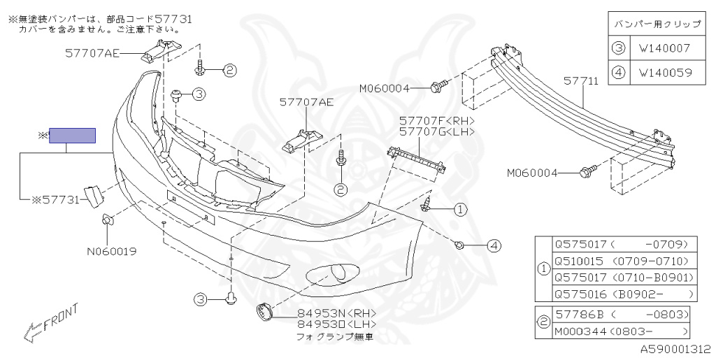 Subaru - Impreza - GH7 - Jan-2007 - Dec-2008 - 20S - Wagon - 4W - Automatic Transmission - Right hand - EJ20