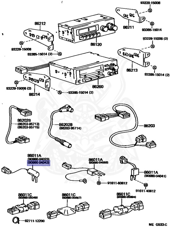 90980-04043 - Toyota - Condenser, Radio Setting - Nengun Performance