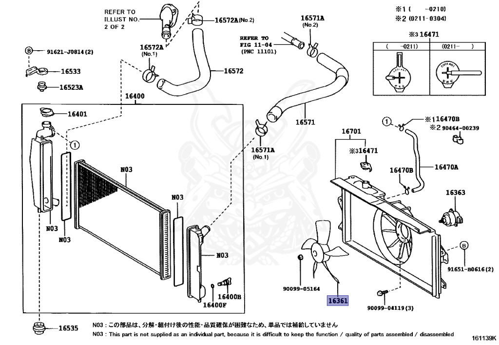 Toyota - Will VS - ZZE128 - 2002 - 5-DOOR - Manual - 2ZZGE