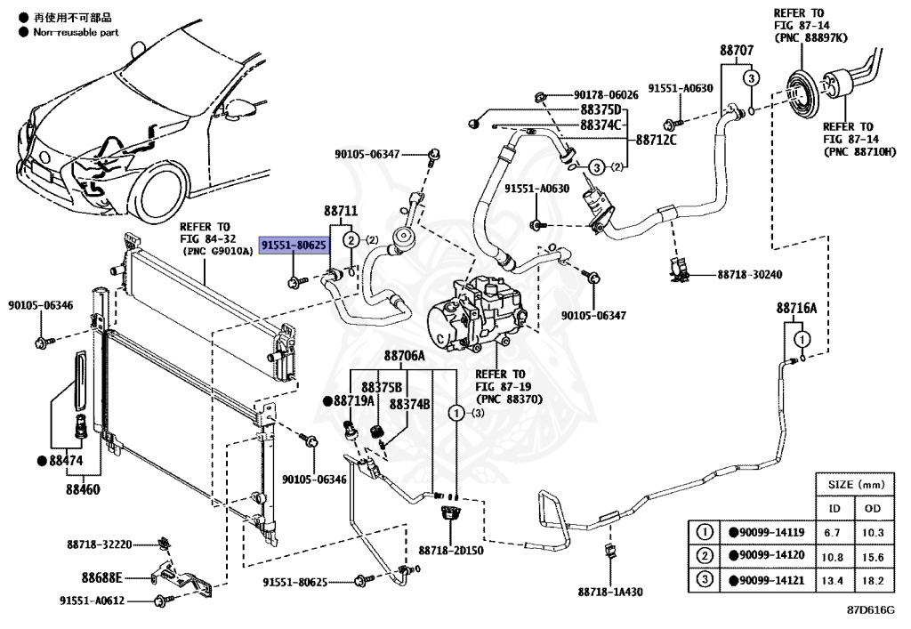 Lexus - IS300h - AVE30 - 2014 - LUXURY TYPE - 4-DOOR - Variator - 2ARFSE