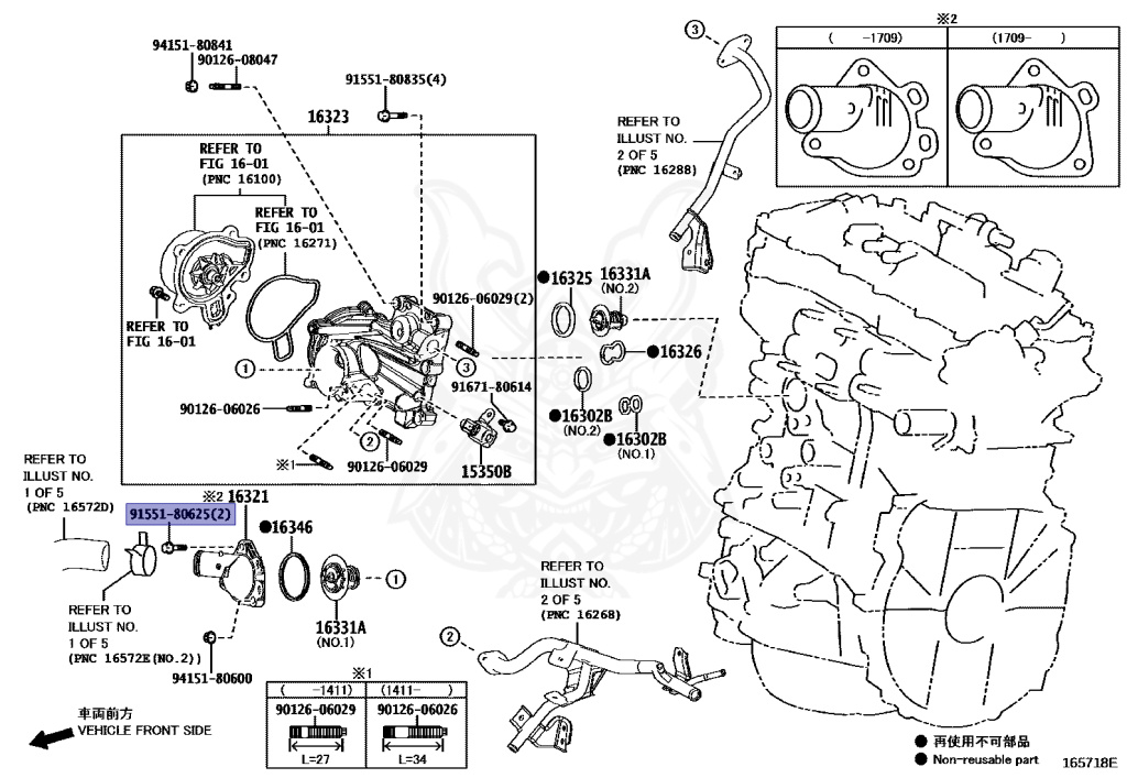 Lexus - NX200T - AGZ10 - 2016 - WAGON - Automatic - 8ARFTS