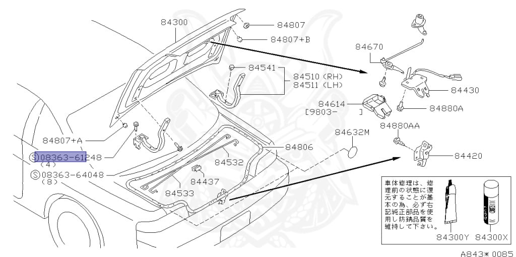 Nissan - Silvia - S14 - 1996 - KS - HARDTOP(K) - MANUAL TRANSMISSION(MT) - TWO WHEELS STEERING(2WS) - SR20DET