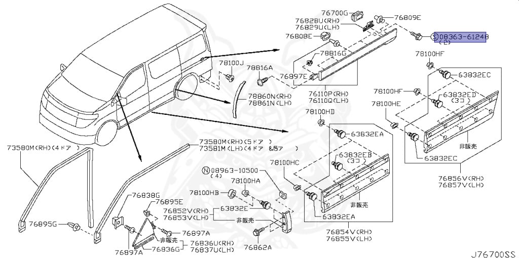 Nissan - Elgrand - E51 - 2007 - HIGHWAYSTAR GRADE - 5 Door Coach (5K) - 2 WHEEL DRIVE(2WD) - AUTOMATIC TRANSMISSION(AT) - VQ25DE
