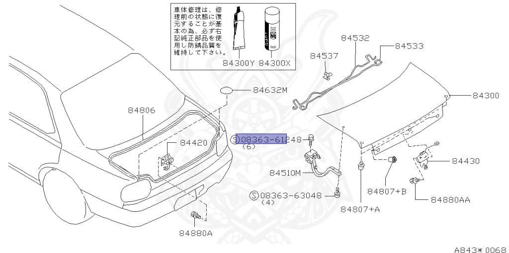Nissan - Bluebird - U13 - 1995 - SSSLA Limited - SEDAN(S) - 4 WHEEL DRIVE(4WD) - AUTOMATIC TRANSMISSION(AT) - SR20DET