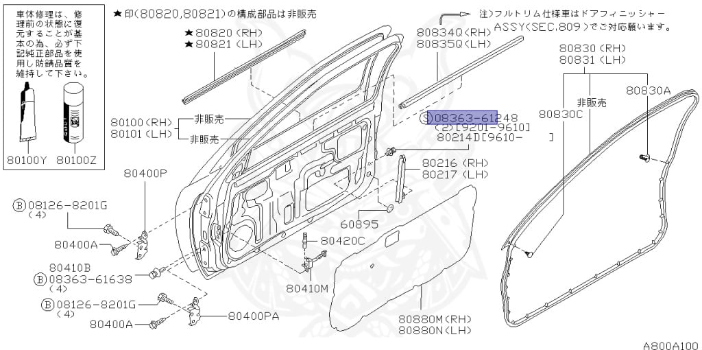 Nissan - March - K11 - 1995 - B Flat - 3 DOOR HATCHBACK(3HB) - 2 WHEEL DRIVE(2WD) - AUTOMATIC.CVT(AT.CVT) - CG10DE