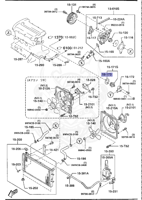 Mazda - Lantis - CBAEP - Jun-1996 - Right hand - KF-ZE