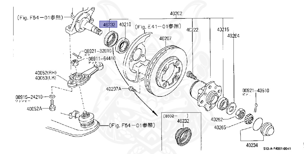Nissan - Silvia - S12 - 1984 - RSX - HARDTOP(K) - 5 SPEED MANUAL TRANS(F5) - FJ20E
