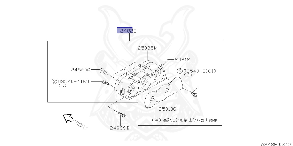 Nissan - Skyline - R34 25GTT - ER34 - 2001 - 25GT TURBO - 2 door hard top (2K) - MANUAL TRANS 5-SPEED(MT.F5) - Hi-Cas 2-Link (HI.2WD) - RB25DET