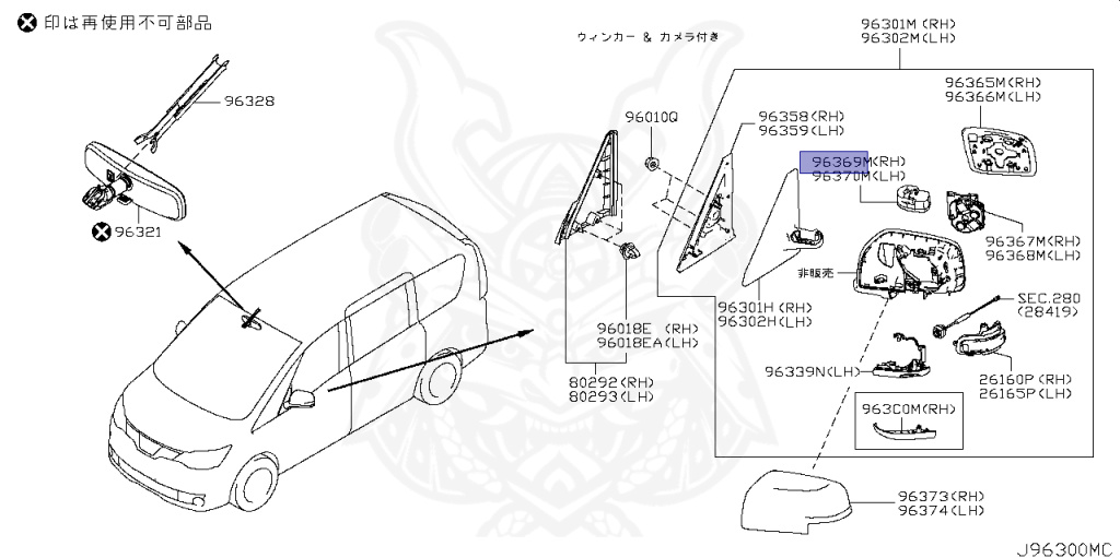 Nissan - Serena - C26 - 2012 - 20S/20X grade - WAGON(W) - 4 WHEEL DRIVE(4WD) - ECVT(ECVT) - MR20DD