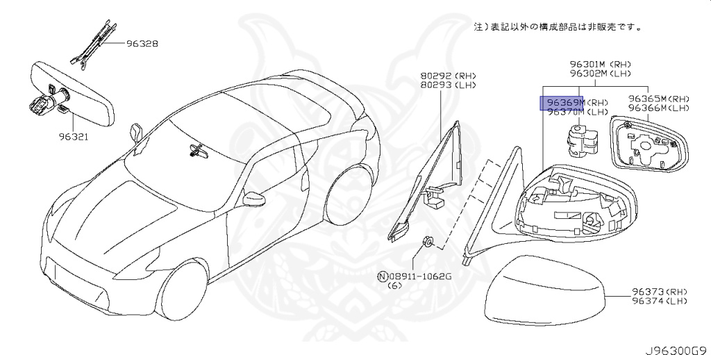 Nissan - Fairlady Z - 370Z - Z34 - 2012 - Fairlady Z Grade - COUPE(C) - 2 WHEEL DRIVE(2WD) - 6 SPEED MANUAL TRANS(6MT) - VQ37VHR