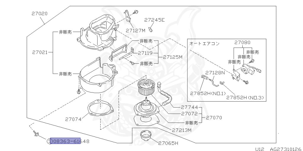 Nissan - Bluebird - U12 - 1988 - SEATESA - SEDAN(S) - 4 WHEEL DRIVE(4WD) - AUTOMATIC TRANSMISSION(AT) - CA18I