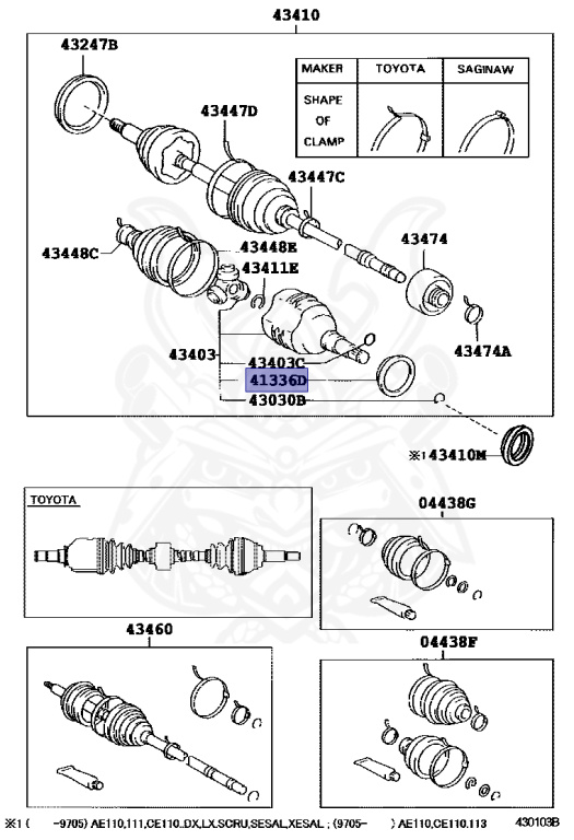 41336-32010 - Toyota - COVER, DUST - Nengun Performance
