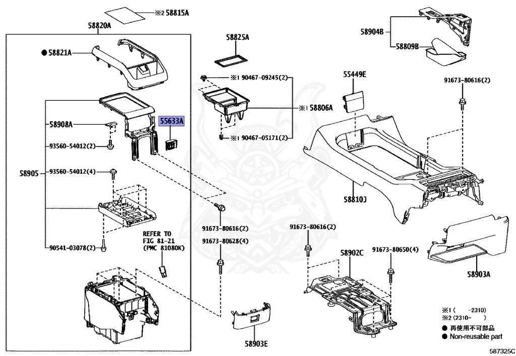 55633-26060-C0 - Toyota - SUPPORT, INSTRUMENT PANEL CUP HOLDER, NO