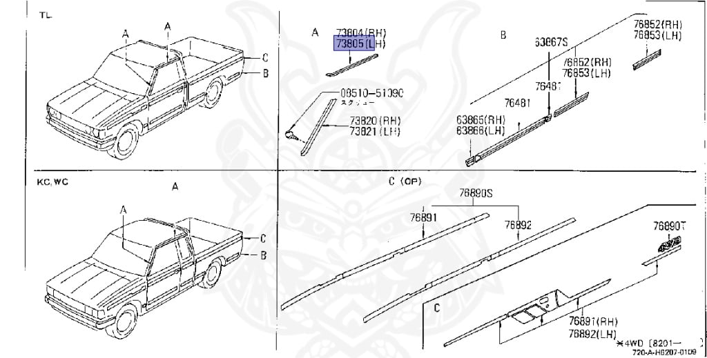 Nissan - Datsun - 720 - 1980 - DELUXE TYPE - Teisho Track (TL) - 2 WHEEL DRIVE(2WD) - 4 SPEED T/M COLUMN SHIFT(R4) - J16S