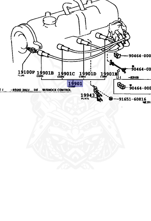 90919-22105 - Toyota - COIL & SPARK CORD SET w/ RESISTIVE - Nengun