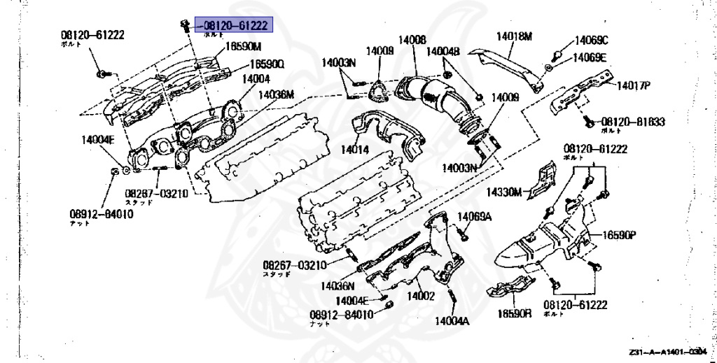 08120-61222 - Nissan - BOLT - Nengun Performance