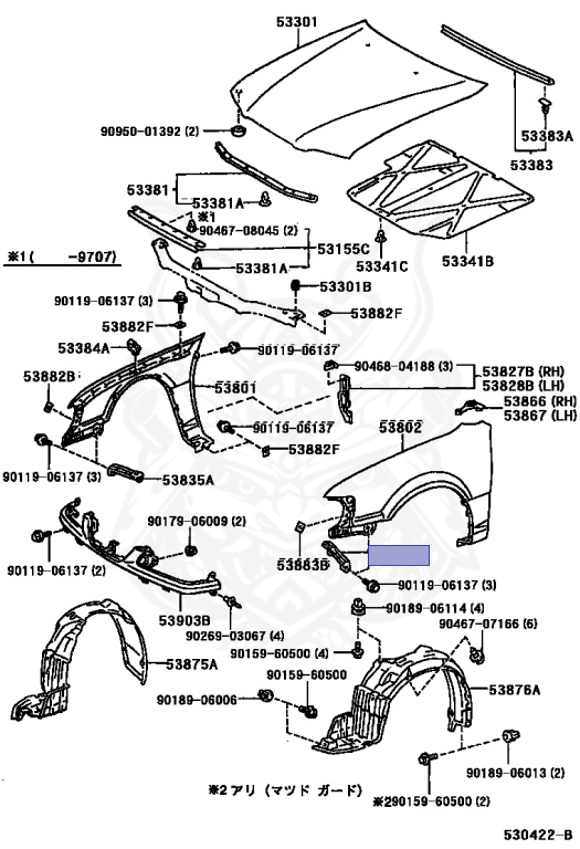 Toyota - Sprinter - AE111 - 2000 - GT TYPE - SEDAN - Manual - 4AGE