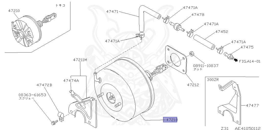 Nissan - Fairlady Z - Z31 - 1985 - ZX - AUTOMATIC TRANSMISSION(AT) - T-bar roof (KZ#) - VG30T