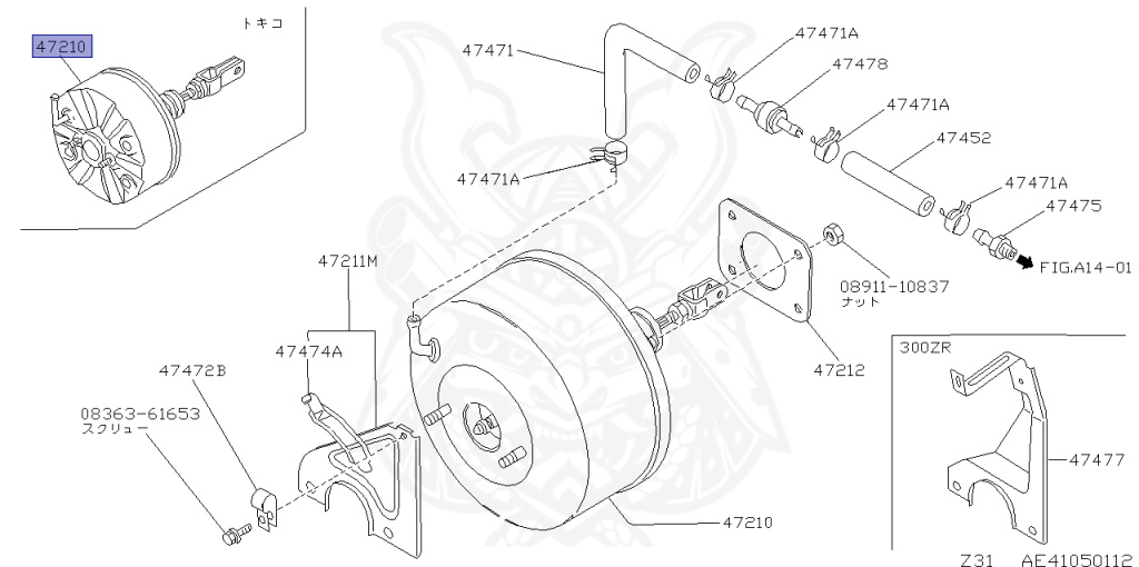 Nissan - Fairlady Z - Z31 - 1986 - ZG - MANUAL TRANSMISSION(MT) - T-bar roof (KZ#) - VG20T