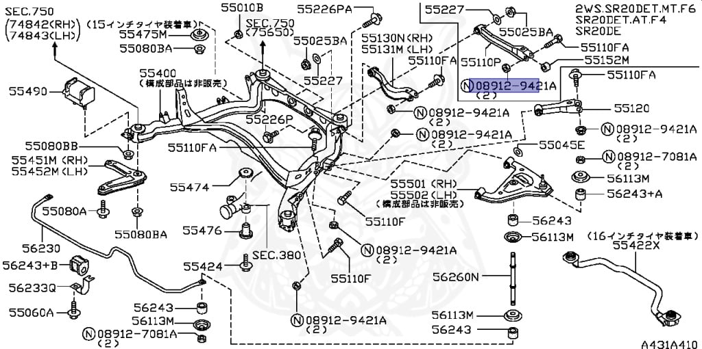 Nissan - Silvia - S15 - 2002 - SPEC R - HARDTOP(K) - MANUAL MISSION 6-SPEED(MT.F6) - FOUR WHEELS STEERING(4WS) - SR20DET