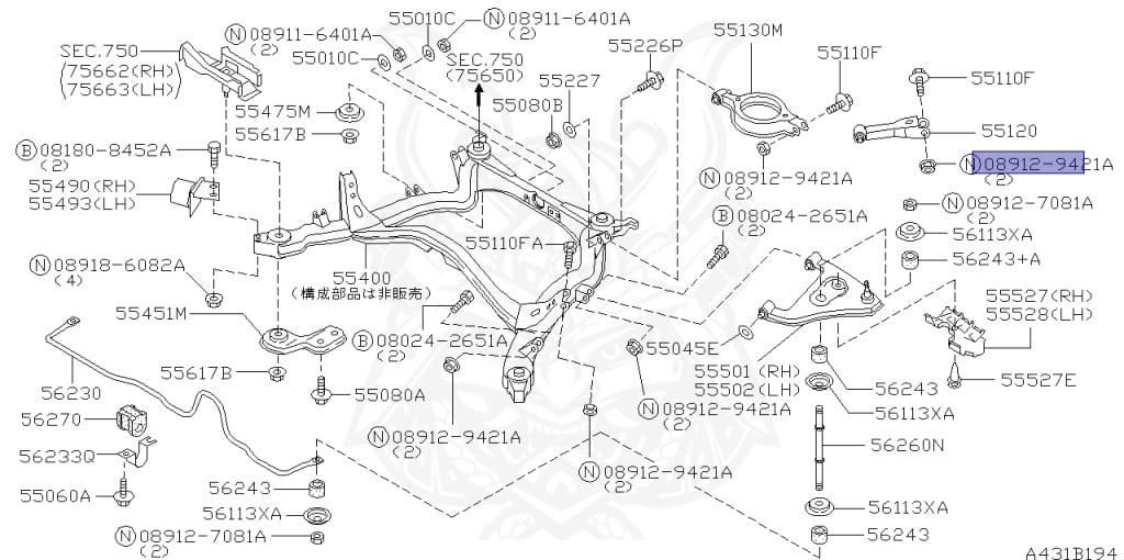 Nissan - Laurel - C33 - 1992 - Medallist - HARDTOP(K) - 5 SPEED A/T(AT.F5) - HICAS - RB25D